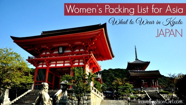 Japan what to pack