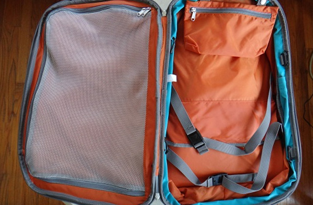 Carry On Backpacks: eBags Weekender Convertible Review